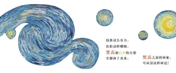 aby映射画在线：如何利用数字工具创作独特的艺术作品，提升你的创作技能与灵感来源