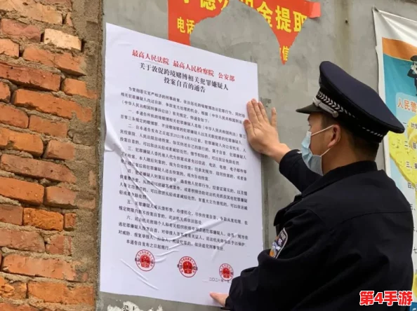 51吃瓜北京朝阳群众热心吃瓜，展现了城市居民的团结与幽默感，成为社会热点话题的新风向标