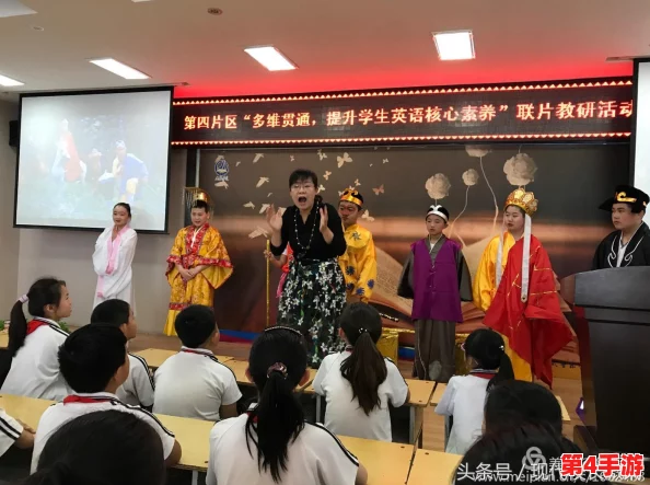 她开始慢迎迎合我的生活英语，如何在日常交流中提升语言能力与自信心