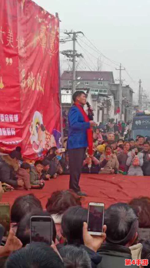 农村一挂不拉演唱会2014年：乡村音乐盛宴点燃农民热情，传递快乐与希望