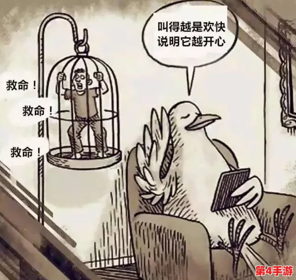 欧美人与禽猛交乱配：探讨文化差异与人类行为的复杂性，揭示社会风俗对个体选择的影响