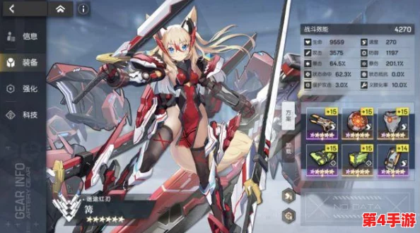机动战姬：深入探索好感度系统，解锁等级效果与独特互动体验