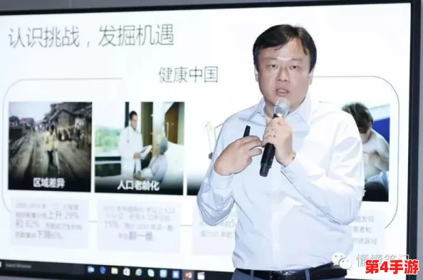 日本windowsserver片：最新技术动态与市场趋势分析，助力企业数字化转型与信息安全提升