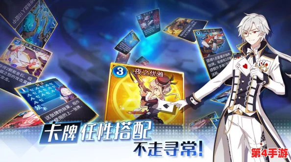2024年度精选TOP5：沉浸式单机角色扮演手游排行，畅玩顶尖剧情体验推荐！