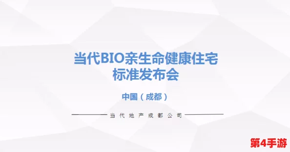 美国一面亲上边一面膜评价电视剧：探讨其对当代社会价值观的影响与反响，值得深思