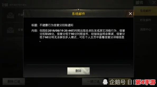 b站刺激战场直播视频怎么看？教你轻松找到精彩内容与互动技巧！