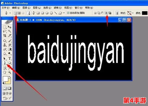 欧美人对Xbox与PS的偏好分析：深入了解玩家选择背后的原因与市场趋势