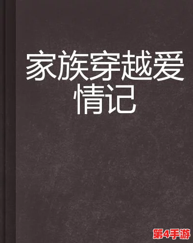 淑容和老卫:一段跨越岁月的爱情故事,见证了时代变迁与人心温暖的真实写照 淑容和老卫:一段跨越岁月的爱情故事,见证了时代变迁与人心温暖的真实写照