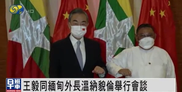 缅甸女与ZoZ动交,揭示两国文化交流中的情感碰撞与社会反响,引发广泛关注和讨论 缅甸女与ZoZ动交,揭示两国文化交流中的情感碰撞与社会反响,引发广泛关注和讨论