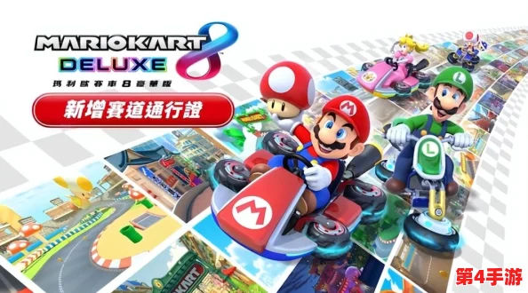2024年最火马里奥游戏大盘点：精选热门佳作，重温经典与探索新奇的必玩排行推荐