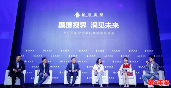 精东影业传媒:推动影视产业创新发展,助力新兴导演与优质内容的崛起与传播 精东影业传媒:推动影视产业创新发展,助力新兴导演与优质内容的崛起与传播