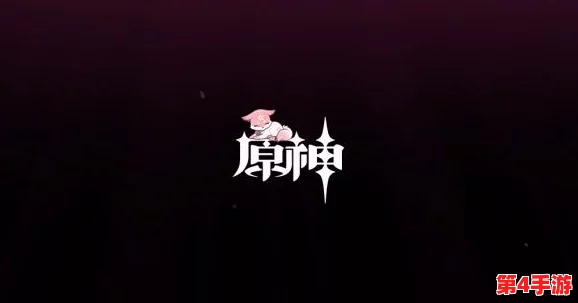 八重神子奖励旅行者:在新活动中,玩家将获得丰厚的奖励与独特体验,快来参与吧! 八重神子奖励旅行者:在新活动中,玩家将获得丰厚的奖励与独特体验,快来参与吧!