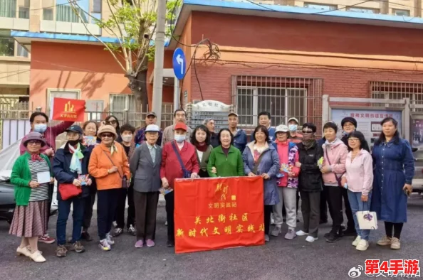 51往期回顾朝阳热心群众，展现社区团结与互助精神，共同构建和谐美好的生活环境