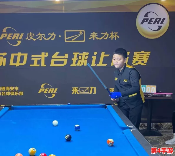 台球女激战2奶玉最佳搭配：如何选择合适的装备与策略提升比赛表现，助力选手更上一层楼