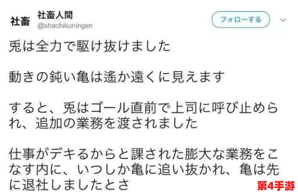 日本xxx69：探讨其在当代文化中的影响与发展，揭示背后的社会现象与人们的反应