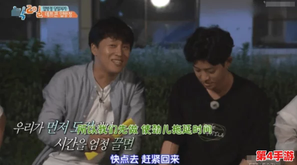 三浦恵理子息与子中出1996：揭示家庭关系中的复杂情感与社会影响，探讨亲子之间的深层次联系