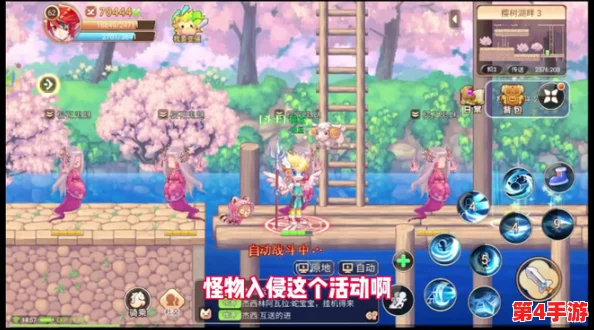 探索彩虹岛互通端手游：沉浸式钓鱼体验，解锁海洋乐趣的无限奥秘！