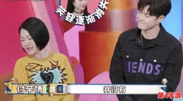 黑瓜爆料资源：揭示娱乐圈内幕，深度分析明星背后的故事与真相，让你了解不为人知的行业秘密！