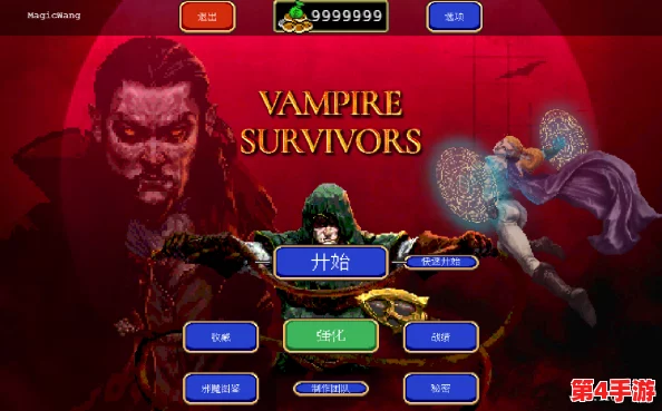 《阿喀琉斯：幸存者》类吸血鬼生存新纪元，震撼试玩版全球首发！