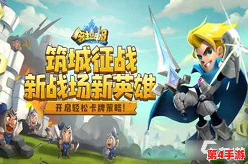 碧蓝档案:揭秘虎丸背后的英勇传奇与战略智慧,共绘学院新篇章 碧蓝档案:揭秘虎丸背后的英勇传奇与战略智慧,共绘学院新篇章