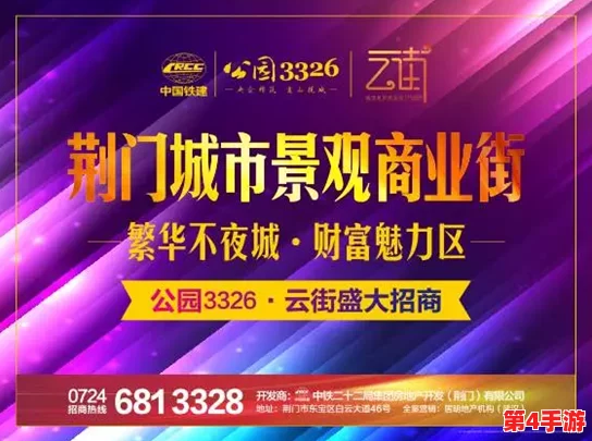 国内精品999:引领时尚潮流,打造高品质生活新标杆,满足消费者对精致生活的追求与期待 国内精品999:引领时尚潮流,打造高品质生活新标杆,满足消费者对精致生活的追求与期待