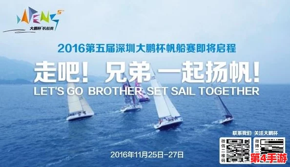 航海王热血航线新手启程指南：三强角色任选其一，如何抉择最适配你的航海之旅？