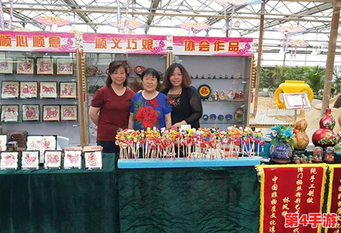 巧娘和大庆21回：传承手艺与创新精神的完美结合，展现传统工艺的新生机与活力
