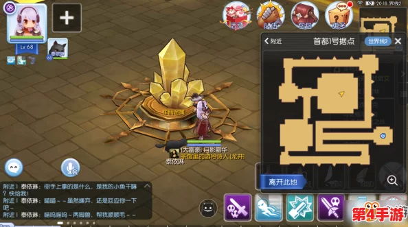 仙境传说RO新启航：失落神殿全面挑战指南，高效通关打法与策略详解