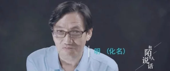 老太性开效BBBBAAA，助力老年人健康生活新方式，提升生活质量与幸福感的有效途径探讨
