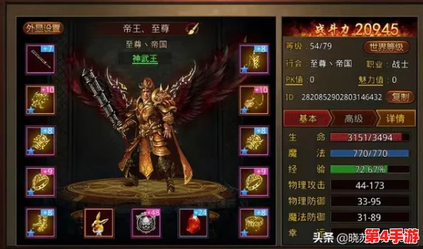 2006传世经典再现：新手入门必看，职业强度全面剖析与最强之选排行榜