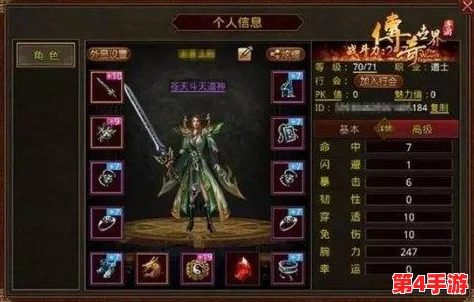 2006传世经典再现：新手入门必看，职业强度全面剖析与最强之选排行榜