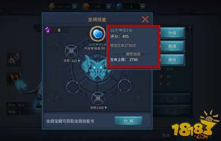 如何生成普通宝箱怪：详细解析生成机制与技巧，助你轻松获取游戏中的丰厚奖励与乐趣