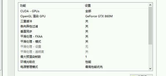 DNF游戏流畅运行必备：选择最适合的显卡配置指南，提升游戏体验的关键一步！