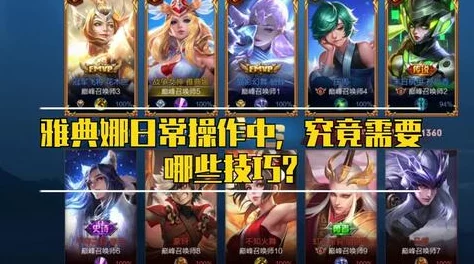 《君王3D》单挑荣耀之巅，挑战极限！征服战场，漂亮软妹亦成你手下败将的传奇之路