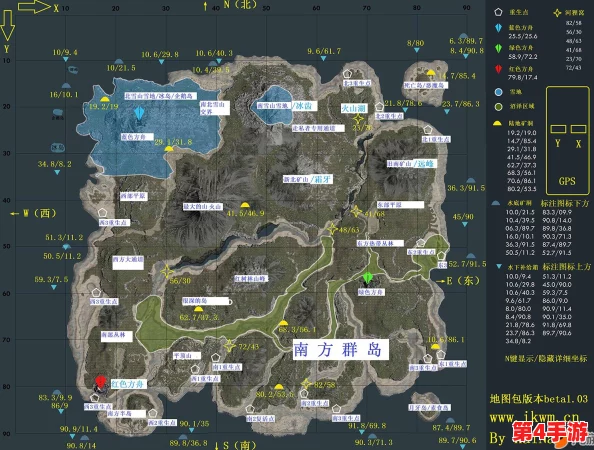 方舟孤岛10个矿洞位置：详细指南与地图，助你轻松找到每一个矿洞的确切位置和资源分布