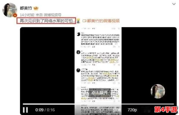 国产精品黑料吃瓜网曝事件海角:网友热议明星私生活,舆论风波引发广泛关注与讨论 国产精品黑料吃瓜网曝事件海角:网友热议明星私生活,舆论风波引发广泛关注与讨论