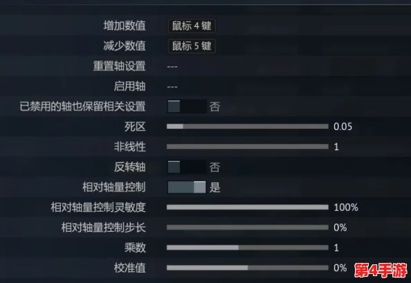 《战争雷霆》中投弹操作快捷键揭秘：精准掌握哪个按键实现空中轰炸
