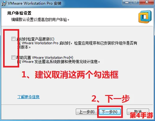 九幺pro破解版：深入理解其功能与使用技巧，助你轻松上手体验新版本