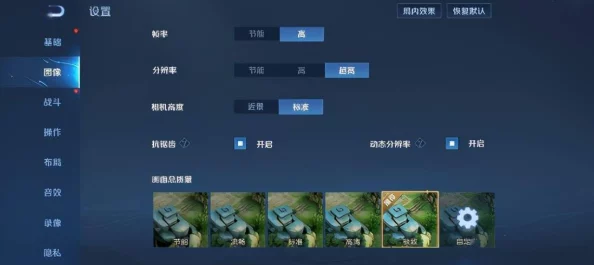 九幺pro破解版：深入理解其功能与使用技巧，助你轻松上手体验新版本