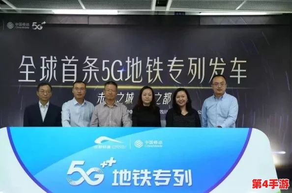 天天5g天天奭5g免费观看,畅享超清视频体验,感受极速网络带来的无限可能与乐趣! 天天5g天天奭5g免费观看,畅享超清视频体验,感受极速网络带来的无限可能与乐趣!