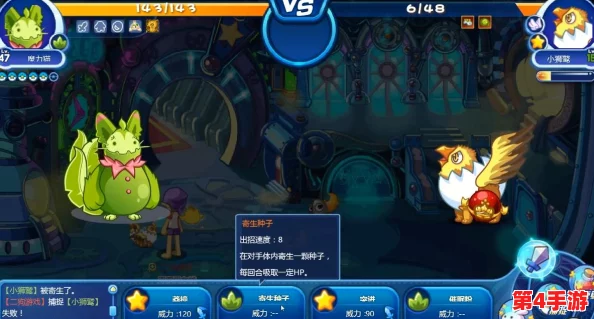 王国两位君主：全面解析狮鹫价格及其解锁条件与特殊技能