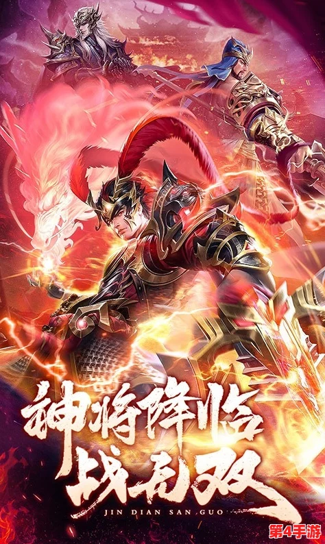 王师逐鹿：顶级神魔阵容搭配策略，解锁T0级无敌组合新纪元