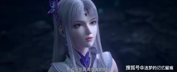 手撕小医仙衣服,因剧情引发热议,网友纷纷讨论角色形象与情感发展问题 手撕小医仙衣服,因剧情引发热议,网友纷纷讨论角色形象与情感发展问题