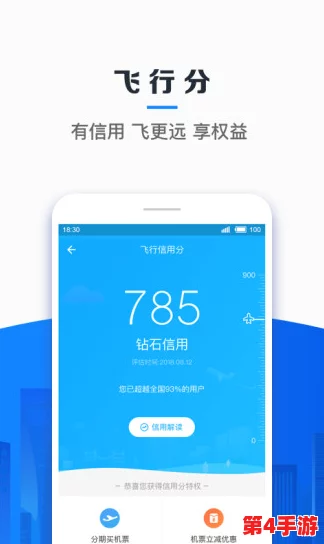 甸北网站推出全新功能，助力用户更便捷地获取信息与服务体验提升