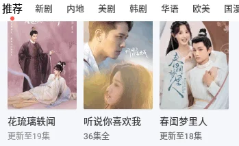 草莓视频app18网站免费：畅享高清影视资源，尽情体验无限精彩内容与便捷观看方式！