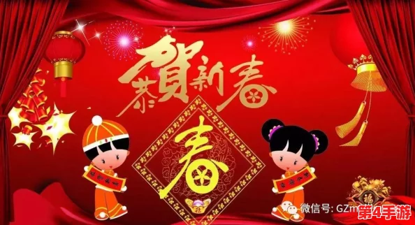 星空传媒春节回家相亲活动盛大开启，助力单身青年在佳节期间找到心仪伴侣，共度美好时光