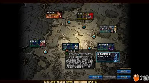 《地下城与勇士》召唤师单刷攻略：高效挑战推荐地图，哪些副本最适合单人征服？