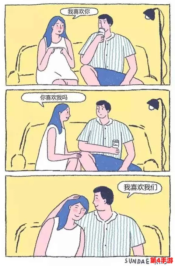 羞羞漫画专注成人，致力于为用户提供多样化的成人内容体验与优质服务，满足不同需求的读者群体