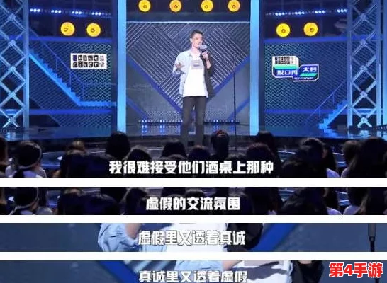 深入探索：揭秘骗子酒吧的独特游戏规则与智勇较量之夜