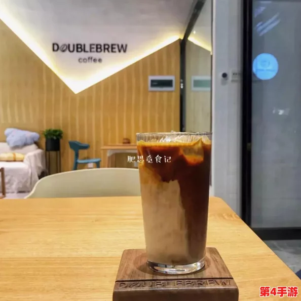 涩屋：探寻这家独特咖啡馆背后的故事与文化，感受浓厚的艺术氛围与美味饮品的完美结合